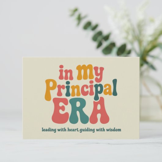 Carte De Remerciements Cadeaux principaux dans mon ère principale Retour (Debout devant)