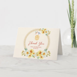 Carte De Remerciements Cadre de mariage chinois jaune fleur oiseau