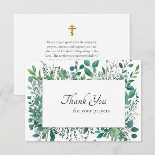 Carte De Remerciements Cadre de verdure élégant pour funérailles orthodox