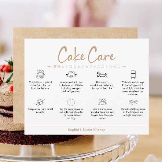 Carte De Remerciements Cake Care Instructions Kraft Minimalist
