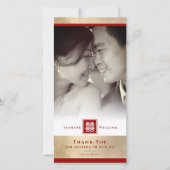 Carte De Remerciements Carré rouge double bonheur Mariage chinois Photo (Devant)