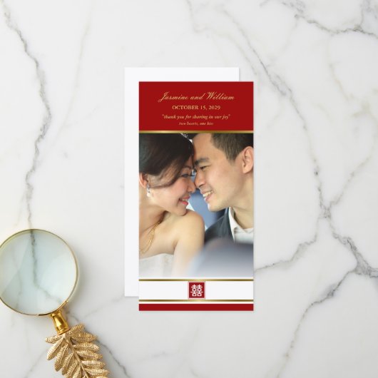 Carte De Remerciements Carré Rouge & Or Double Bonheur Mariage chinois (Devant/Arrière en situation)