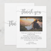 Carte de remerciements, Carte de remerciements de (Devant / Derrière)
