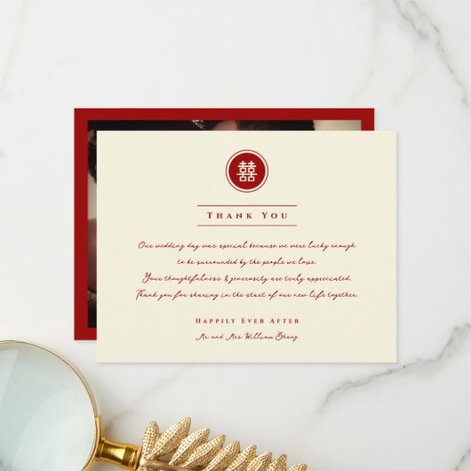 Carte De Remerciements Cercle rouge double bonheur Mariage chinois modern (Devant/Arrière en situation)