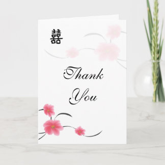 Carte de remerciements Cerisier Fleur Double Bonhe