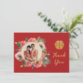 Carte De Remerciements Chemise fleurie rose moderne chinois photo mariage (Debout devant)