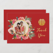 Carte De Remerciements Chemise fleurie rose moderne chinois photo mariage (Devant / Derrière)