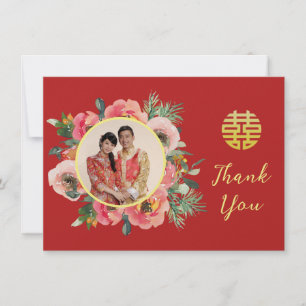 Carte De Remerciements Chemise fleurie rose moderne chinois photo mariage