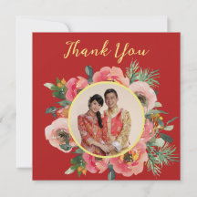 Chemise fleurie rose moderne chinois photo mariage