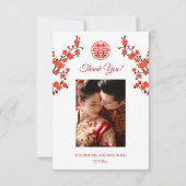 Carte De Remerciements Cherry Blossom Photo Mariage chinois (Devant)
