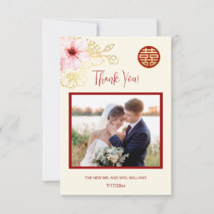 Carte De Remerciements Cherry Blossom Photo Mariage chinois