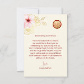 Carte De Remerciements Cherry Blossom Photo Mariage chinois (Dos)