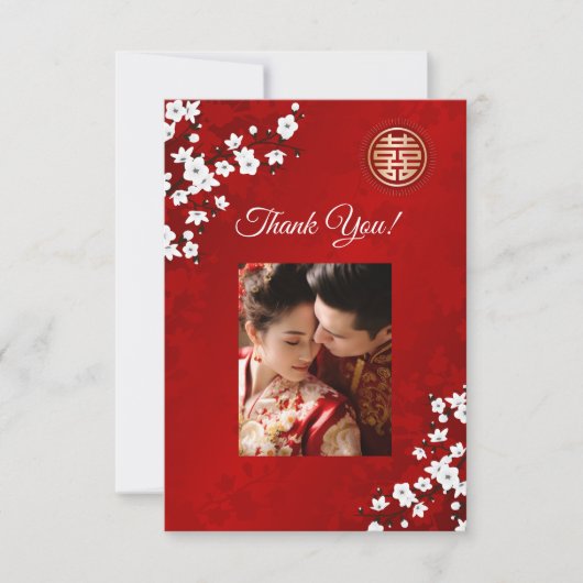 Carte De Remerciements Cherry Blossom Photo Mariage chinois (Devant)