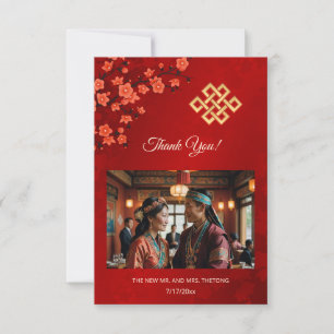 Carte De Remerciements Cherry Blossom Photo Mariage tibétain