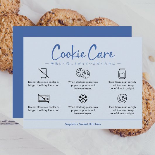 Carte De Remerciements Cookie Care Instructions Dusty Blue Minimalist