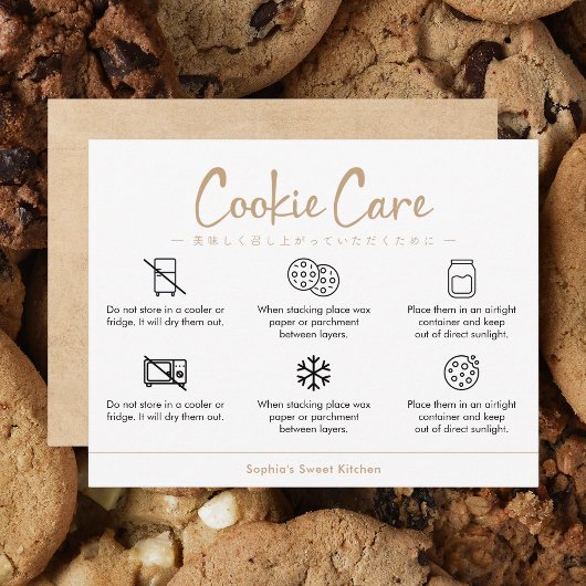 Carte De Remerciements Cookie Care Instructions Kraft Minimalist