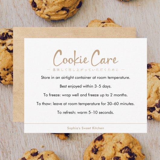 Carte De Remerciements Cookie Care Instructions Kraft Simple Typography