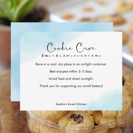 Carte De Remerciements Cookie Care Instructions Simple Blue Watercolor