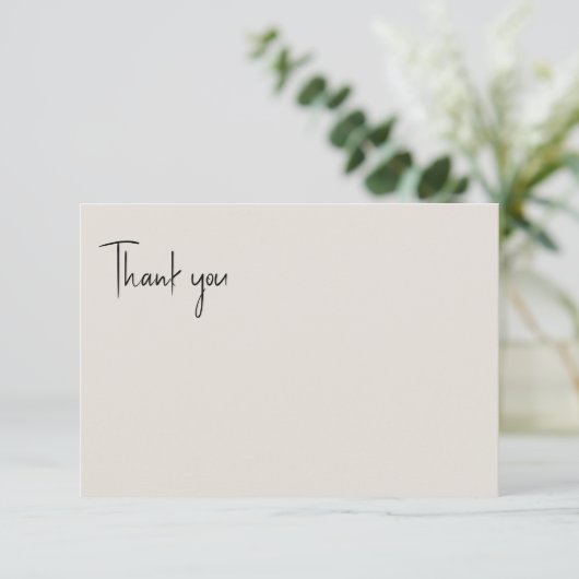 Carte De Remerciements Couverture de mariage beige (Debout devant)