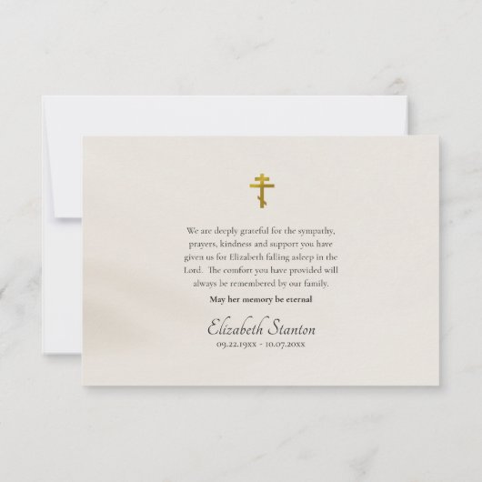 Carte De Remerciements Cuivre, Fleurs Boho Bleu Foncé Orthodoxes Funérail (Dos)