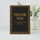 Carte de remerciements d'anniversaire de la Kente (Debout devant)