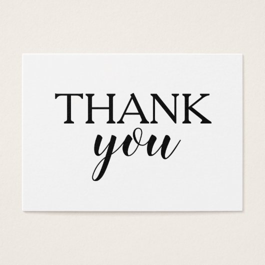 Carte de remerciements de calligraphie simple en n (Devant)