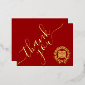 Carte de remerciements de couronnes florales maria (Recto/Verso)