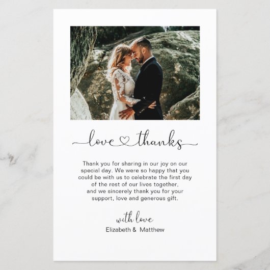 Carte de remerciements de Mariage photo de script  (Dos)