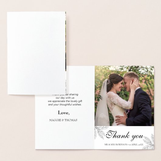 Carte de remerciements de script simple (Affichage)