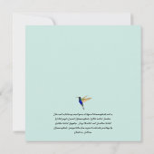 Carte de remerciements des colibris (Dos)