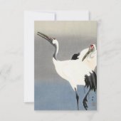 Carte De Remerciements Deux grues par Ohara Koson (Devant)
