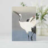 Carte De Remerciements Deux grues par Ohara Koson (Debout devant)