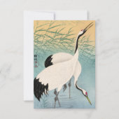 Carte De Remerciements Deux grues par Ohara Koson (Devant)