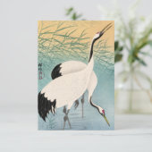 Carte De Remerciements Deux grues par Ohara Koson (Debout devant)