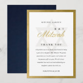 CARTE DE REMERCIEMENTS DOIGTS D'EAU D'INDIGO BLEU GOLD BAT BAR MITZVAH (Devant / Derrière)