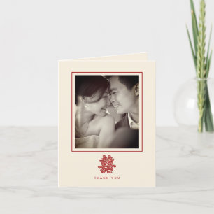 Carte De Remerciements Double Bonheur Floral Rouge Photo Mariage chinois