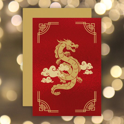 Carte De Remerciements Dragon chinois rouge et or