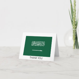 Carte De Remerciements Drapeau de l'Arabie saoudite
