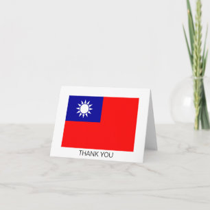 Carte De Remerciements Drapeau de Taïwan