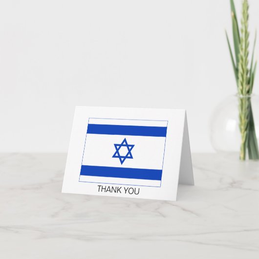 Carte De Remerciements Drapeau d'Israël (Devant)