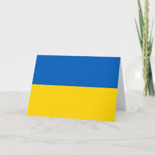 Carte De Remerciements Drapeau ukrainien