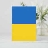 Carte De Remerciements Drapeau ukrainien (Debout devant)