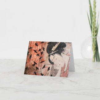 Carte De Remerciements Dreams of Flying