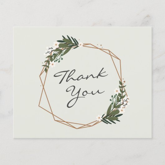 Carte de remerciements du Mariage de budget géomét (Devant)