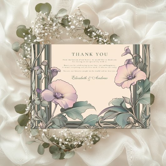 Carte De Remerciements Dusty Lavender Frame mariage