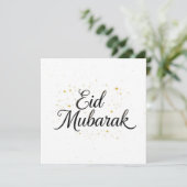Carte De Remerciements Eid mubarak Personalized modern Card (Debout devant)