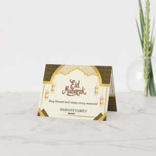 Carte De Remerciements Elegant Arche et Lanternes en Or Eid Mubarak