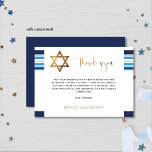 Carte De Remerciements Elégant Bleu et Or Tallit Bar Mitzvah<br><div class="desc">Montrez votre gratitude dans le style avec ce carte de remerciements sophistiqué Bar Mitzvah, avec un design intemporel inspiré par la tradition sacrée du tallit. L'élégant motif tallit, associé à une Etoile de David magnifiquement conçue, donne le ton d'un message sincère. La carte est ornée d'un faux Merci doré moderne...</div>