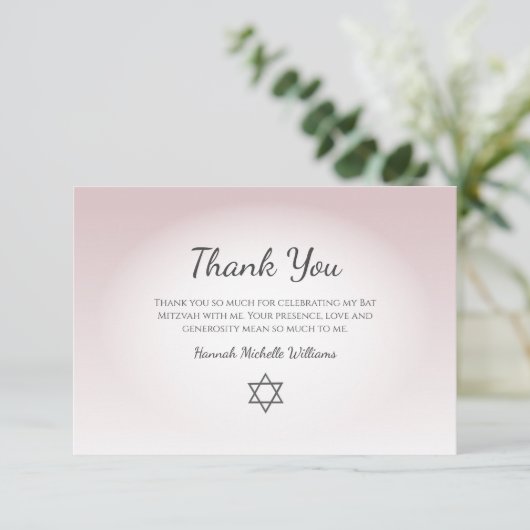 Carte De Remerciements Elegant Blush Pink Feminine Simple Bat Mitzvah (Debout devant)