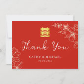 Carte De Remerciements Élégant chinois moderne script floral mariage roug (Devant)